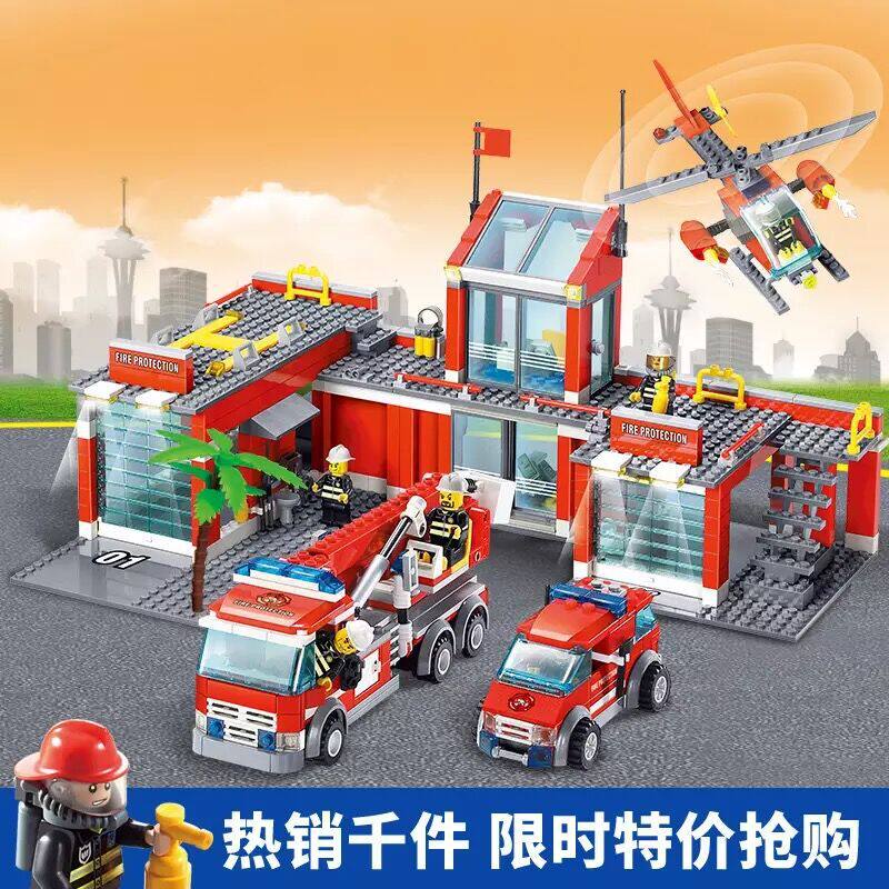 消防总局飞机城市系列消防车云梯车拼装积木儿童益智适用乐高玩具