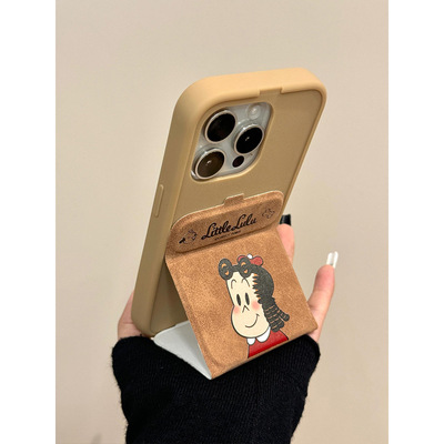 美拉德棕可爱露露卡通适用iphone