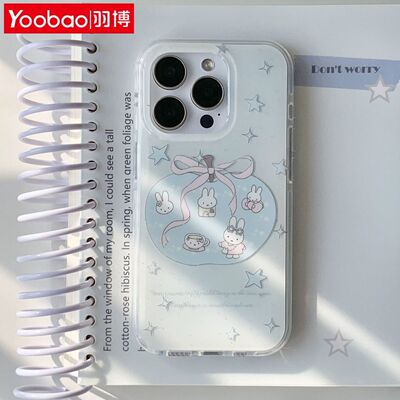 适用iPhoneXS/XR苹果13/14手机壳