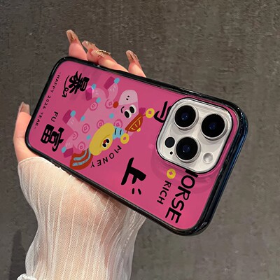 马上暴富ins风新年款17适用17pro