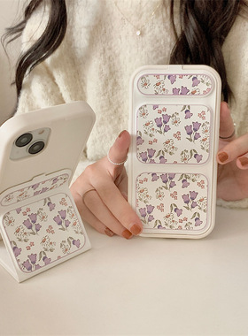 紫色花朵适用iphone16promax折叠支架13/14苹果15手机壳防摔11