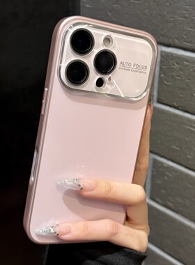 适用于苹果17promax手机壳16大视窗iphone15全包17air情侣防摔