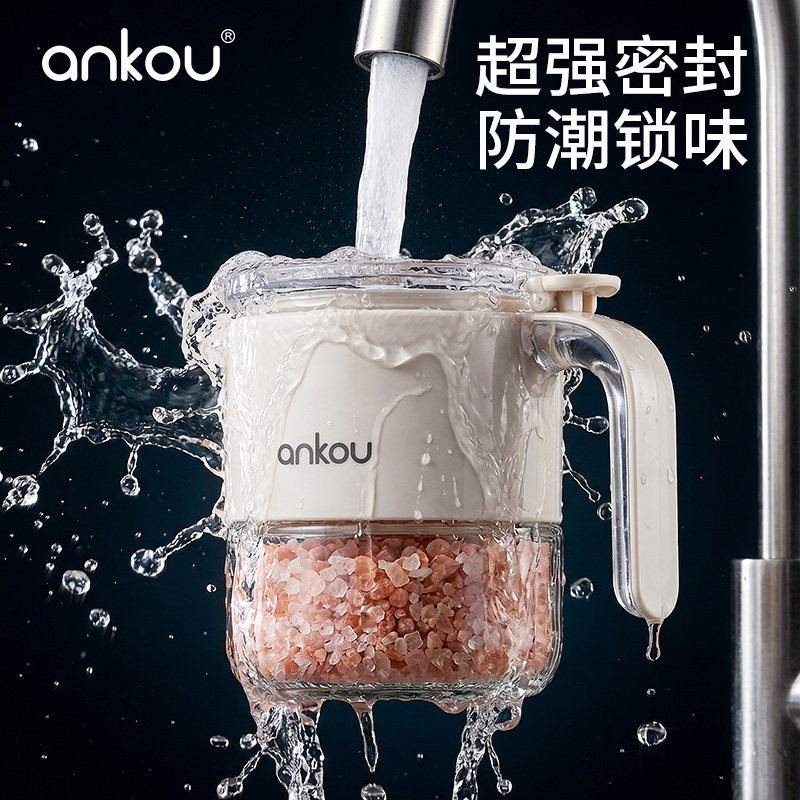调料罐400ml1个装双重密封防潮图片