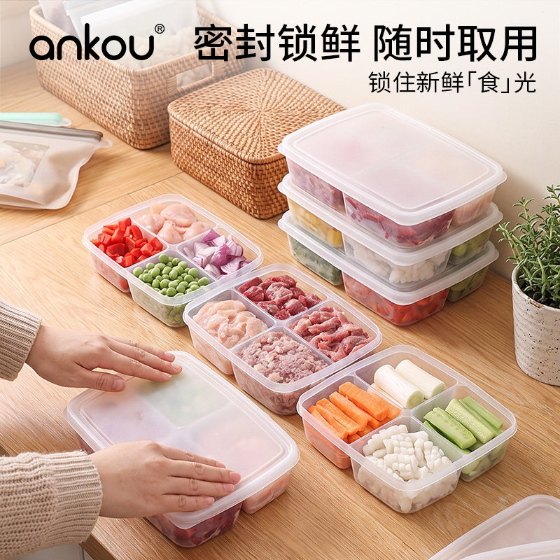 保鲜盒上班族带饭餐盒便当盒