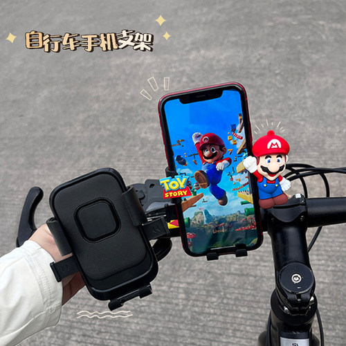 骑行导航支架可爱卡通路西法