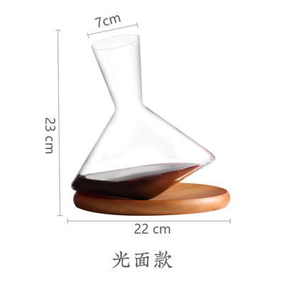 正品红酒醒酒器 北欧ins风快速醒酒家用分酒器 创意摇摆不倒翁带