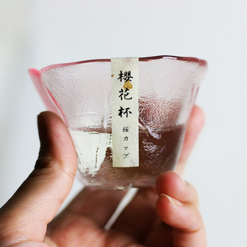 樱花渐变色清酒烈酒白酒都适用