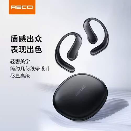 新品Recci锐思REP无线蓝牙耳机开放式W98双核芯片6.0超长巡航降噪