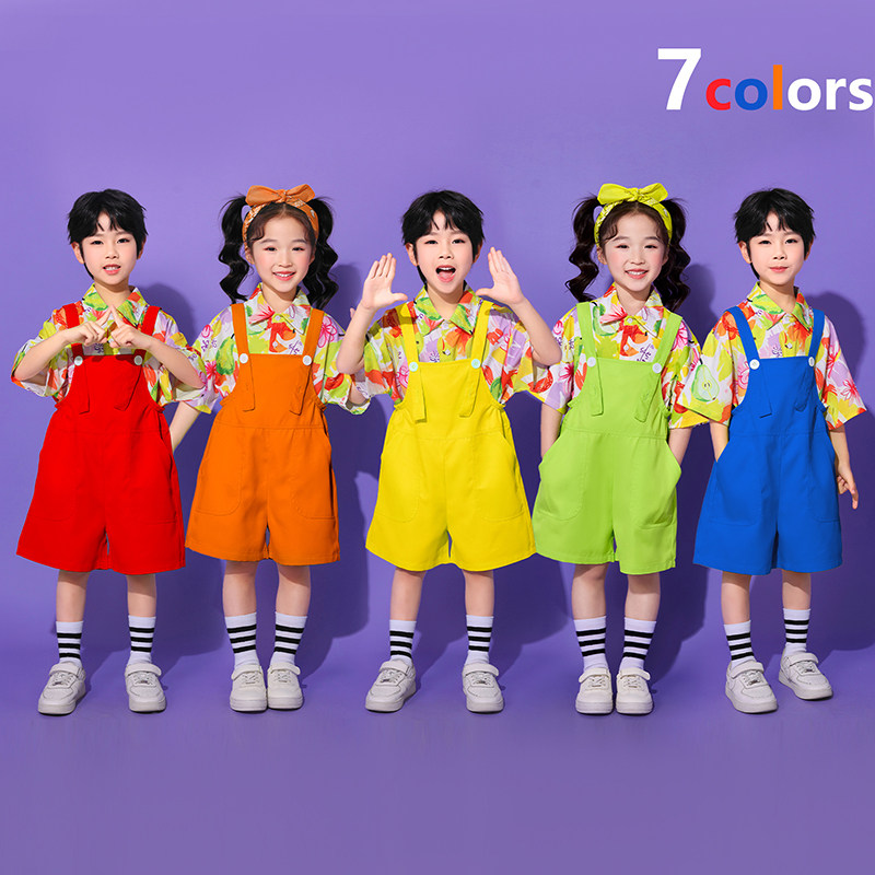 六一儿童新款幼儿园团体啦啦队演出服表演服背带裤彩色纱裙表演服