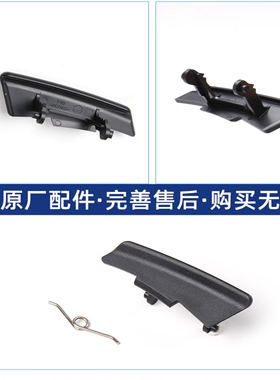 适用新款宝马X1X2中控扶手箱开关