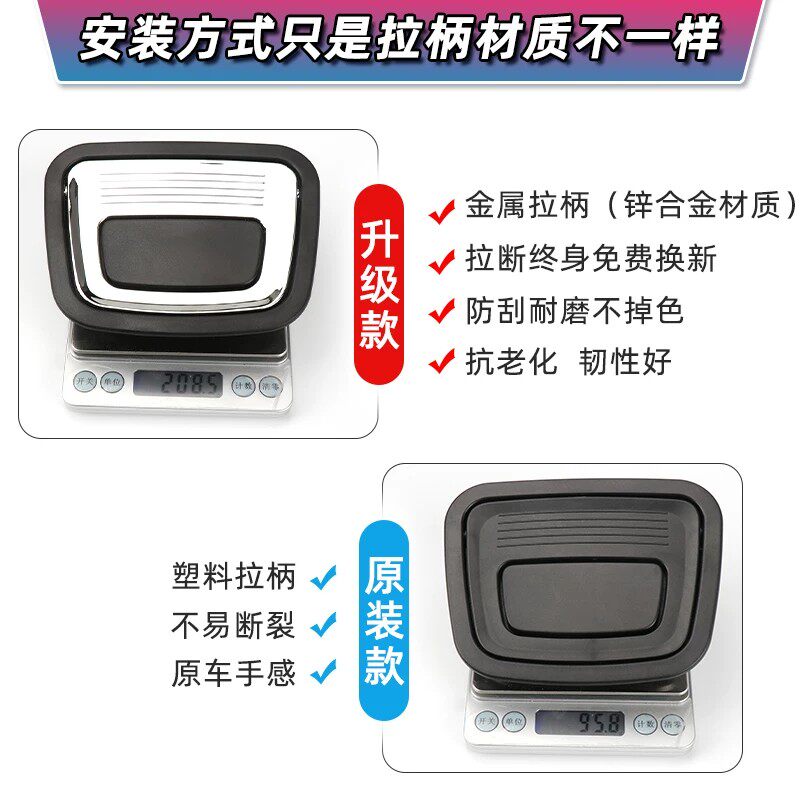 适奔驰C200 C260 C180 GLA200GLA220后备箱胎拉手行李箱垫板提手