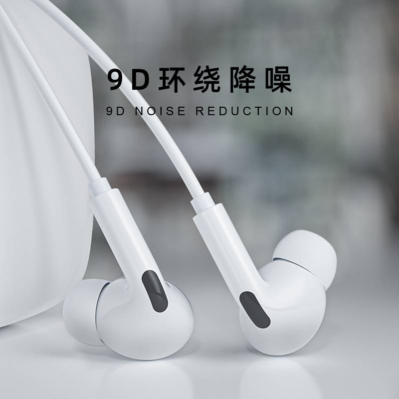 原装正品集语适用oppo耳机高音质入耳式有线手机type-c接口3.5MM