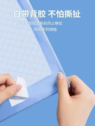 超大号成人护理垫80x90老人用老年人一次性隔尿垫大尺寸80x120厚