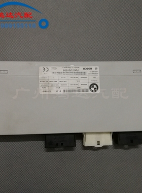 宝马F02 F18 F07 F25 新X3 520 523 GT535后尾盖控制电脑尾门模块
