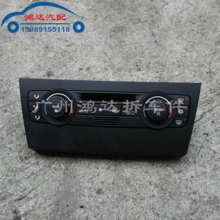 325 开关 E90 335空调控制面板 330 328 320 318 120 E92 宝马E93