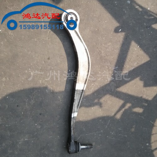 宝马5系7系520 523 525 530后下摆臂730 740 750 760直臂 拉杆