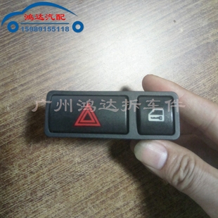 528 X5紧急开关 宝马E39E46E53双闪开关 520 325 330 320 728 318