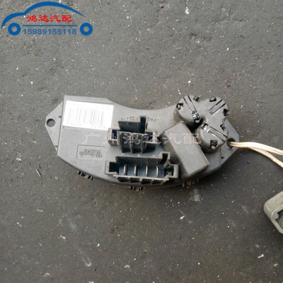 宝马 X5 X6 E70 E71 X3 1系3系5系7系 520 740 320鼓风机电阻模块