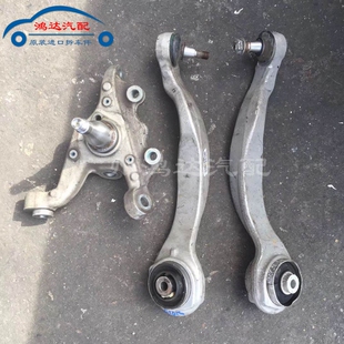 奔驰W218 CLS300 CLS350 CLS500前后羊角上下摆臂下支臂 CLS280