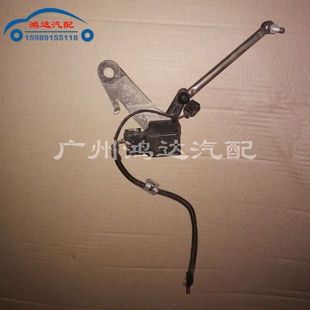 宝马E66E60E53 740 高度传感器 730 750 525 530 520 745