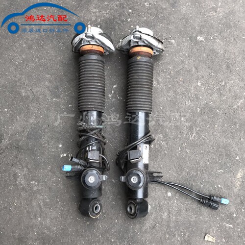 宝马E70 X5 E71 X6 F15后减震器 后避震机 后机总成 原装拆车