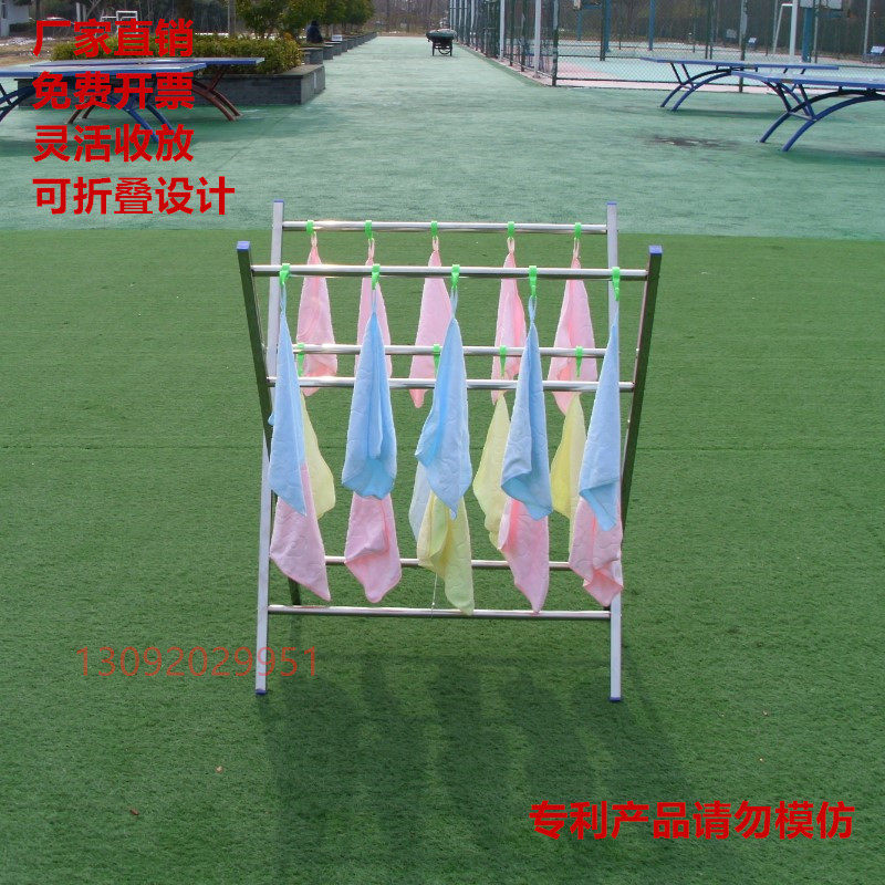 幼儿园毛巾架 不锈钢毛巾架儿童手帕架 长方形毛巾架置物架