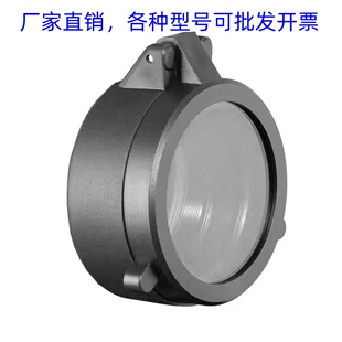 手电筒弹盖保护目镜防尘普通单筒双筒望远镜瞄准镜橡胶弹盖白色