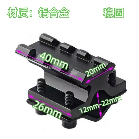 20mm蝴蝶夹抛光中国大陆铝合金