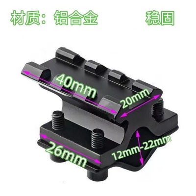 20mm蝴蝶夹抛光中国大陆铝合金