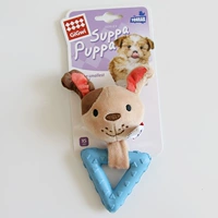 Q милая собака