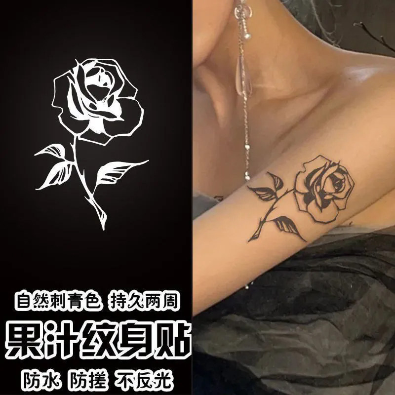 暗夜玫瑰纹身贴男女草本果汁防水手臂小腿不反光可水洗高级感贴纸