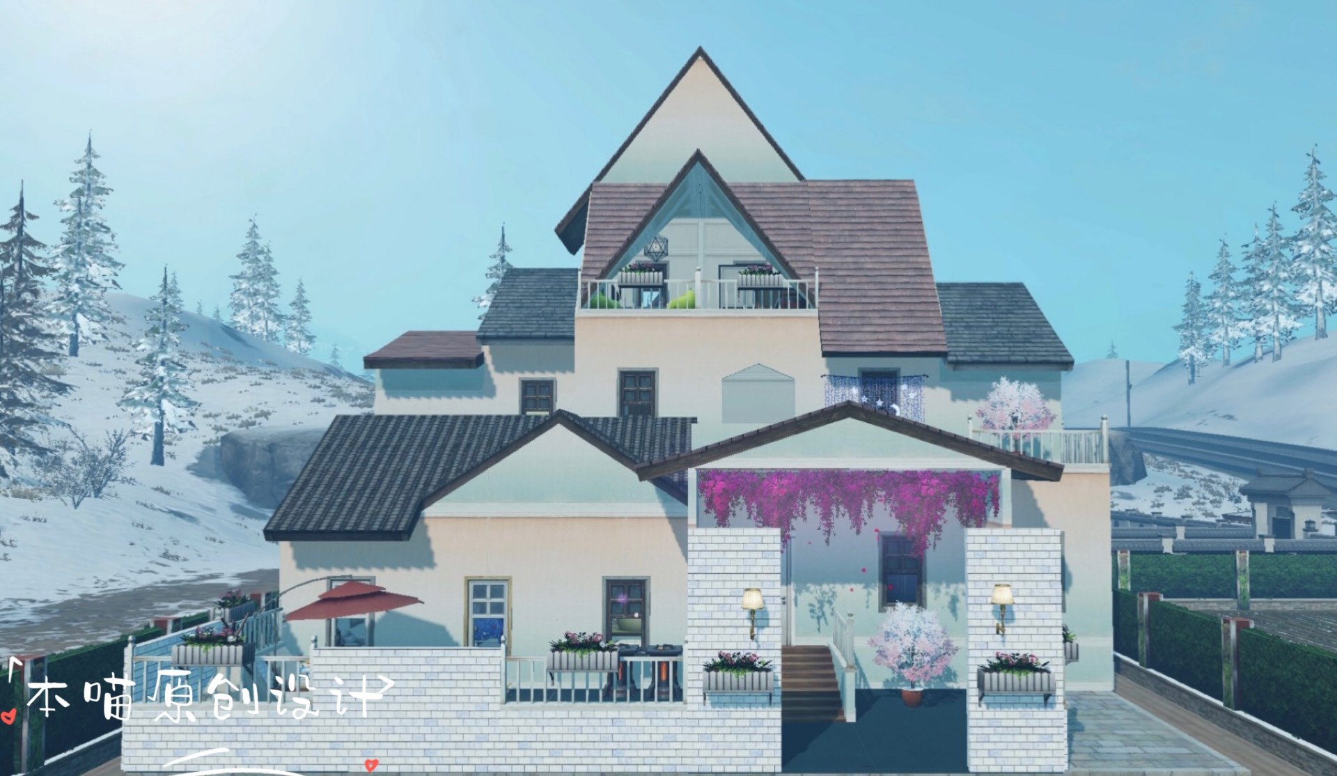本喵原创设计明日之后单人建筑《院落豪宅》房子蓝图代建