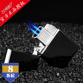 个性 创意超薄正品 ZORRO防风打火机 老式 佐罗充气打火机气体双气孔