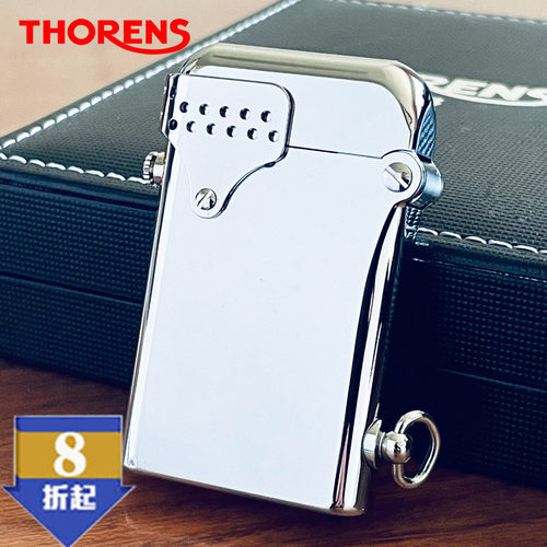 品牌源自瑞士THORENS托伦斯双钩煤油打火机 个性创意黄铜精雕砂轮