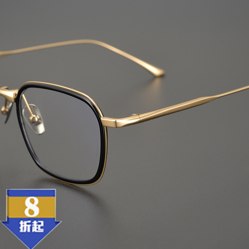 方框小框眼镜框设计师纯钛超轻