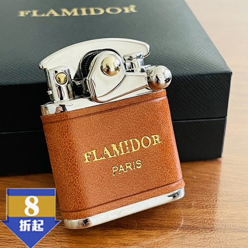 品牌源自法国FLAMIDOR欧式手工皮机身个性超薄打火机经典煤油火机