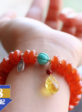 天然南红手链玛瑙盘珠女单圈搭配和田玉蜜蜡金珀钱袋挂坠礼品手串