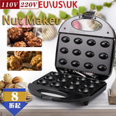 家用多功能自制干果机坚果机欧规花生榛子松子机跨境零食烘培机