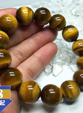 天然金黄色虎眼石手链虎睛石虎晶石猫眼石木变石男女礼物饰品手串