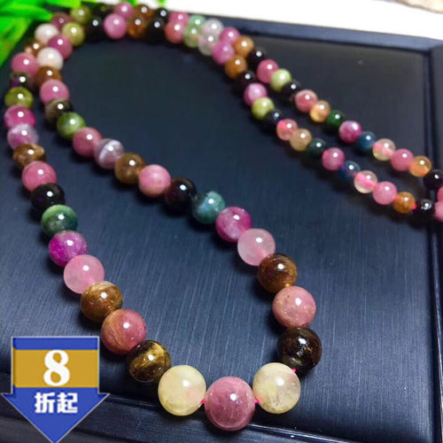 天然彩虹碧玺塔链旺夫石糖果项链