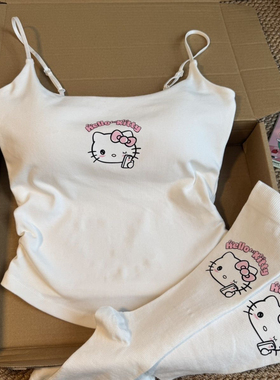 HelloKitty原创百搭吊带带胸垫背心内衣女修身辣妹纯欲上衣