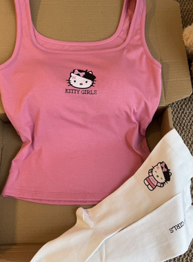 火龙果色原创kitty吊带背心女带胸垫修身辣妹显瘦长款内搭上衣