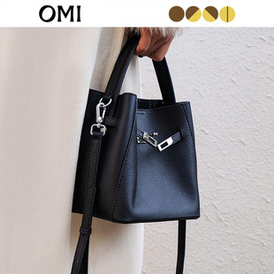 欧米omi女包2025新款简约凯莉包通用款真皮手提单肩斜挎包高级感