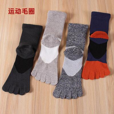 运动毛圈五指袜子冬羊毛防水泡男
