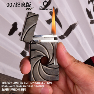 朗声007纪念版系列煤油打火机詹姆斯邦德电影防风纯铜火机