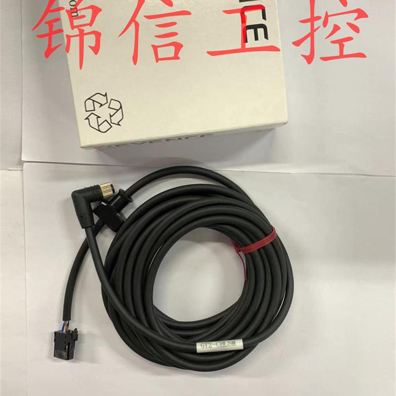 KEYENCE/基恩士GT2-CHL5M全新原装正品电缆连接线质保一年现货