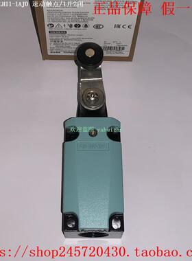 3SE5112-0LH11-1AJ0 3SE2120-1GW00-0AK1 西门子限位开关