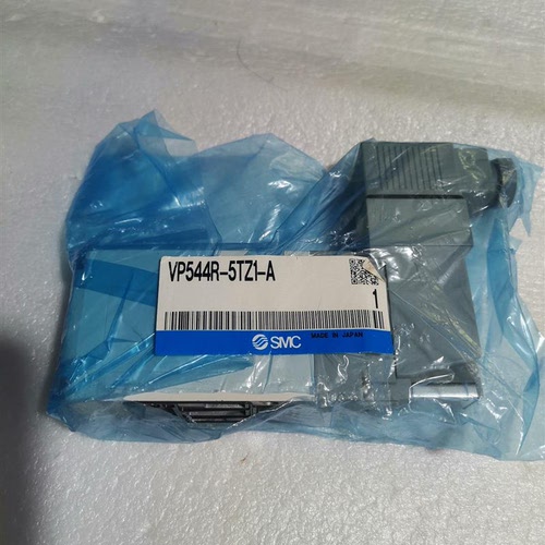 SMC电磁阀VP544R-5TZ1-A全新一个实物拍摄标