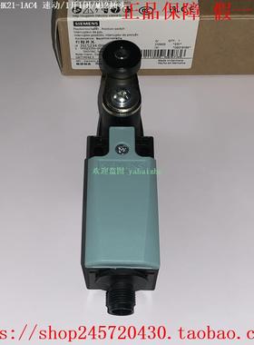 3SE5234-0BC05-1AC4 3SE5234-0HK21-1AC4 西门子限位开关