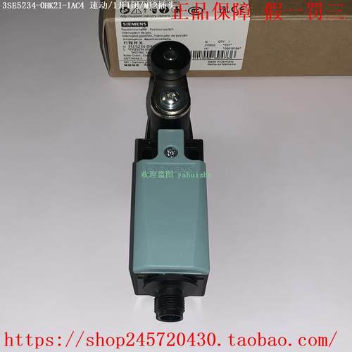 3SE5234-0BC05-1AC4 3SE5234-0HK21-1AC4 西门子限位开关